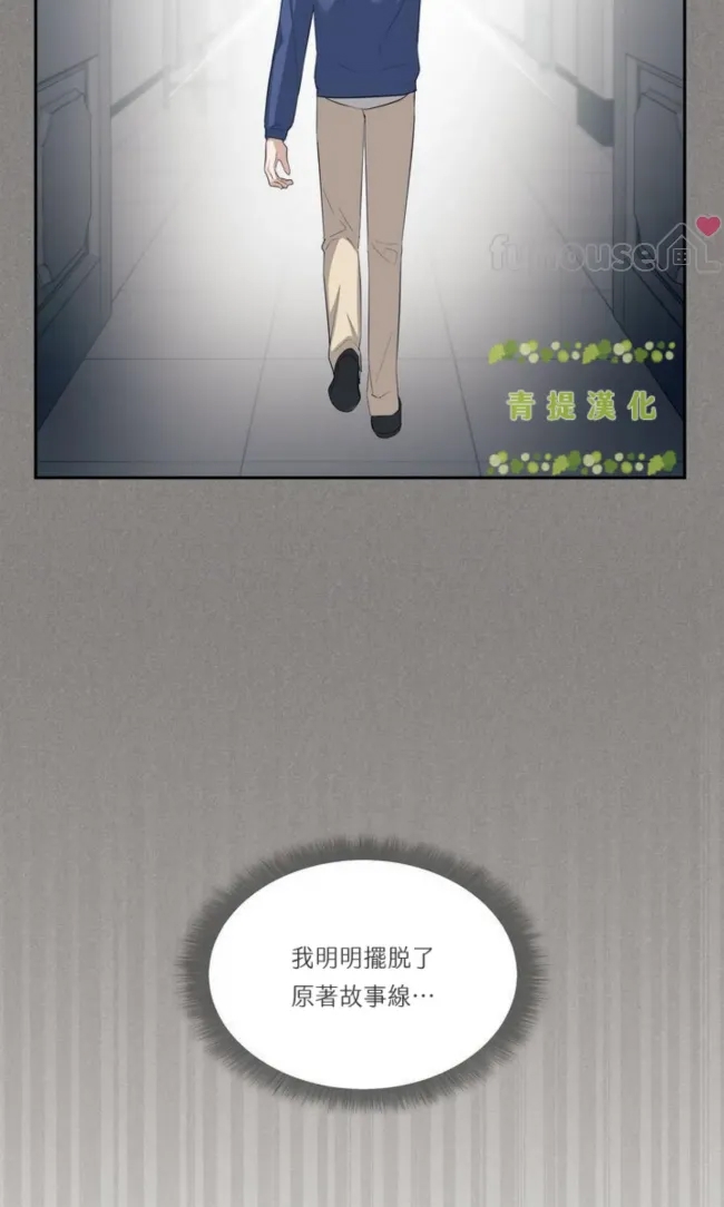 第 86 页