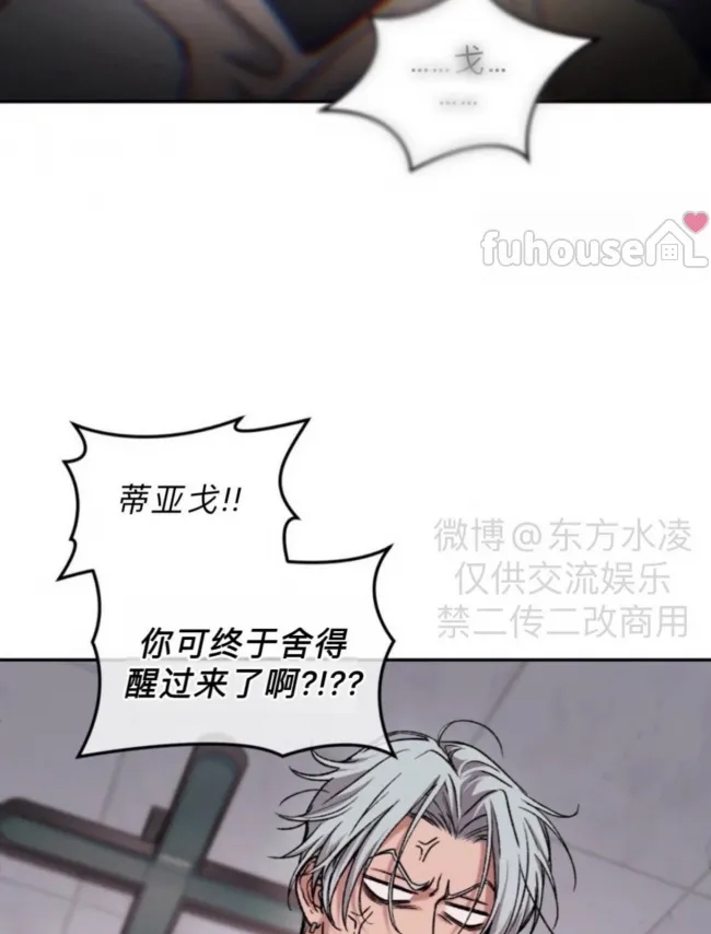 第 94 页