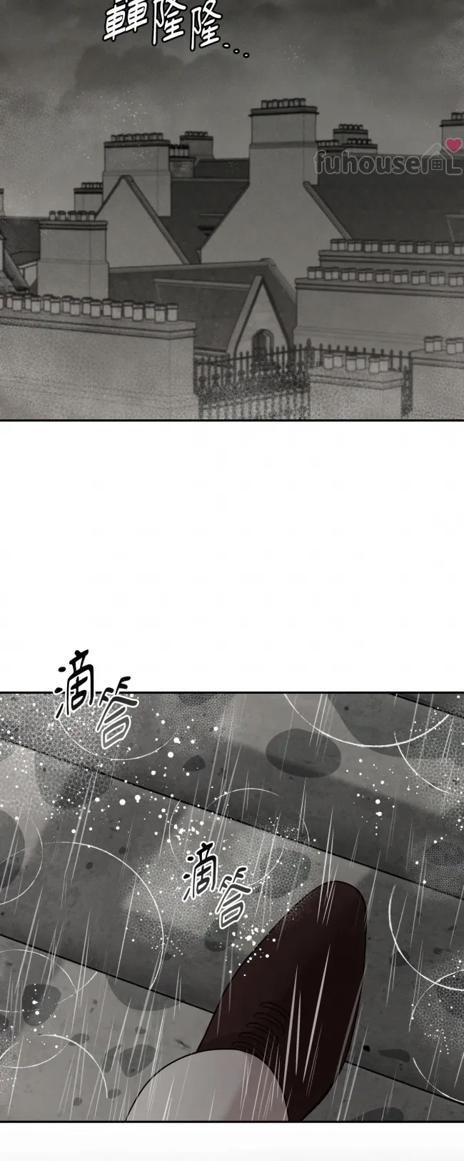 第 103 页