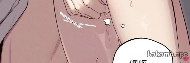 第 174 页