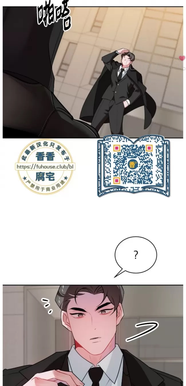 第 57 页