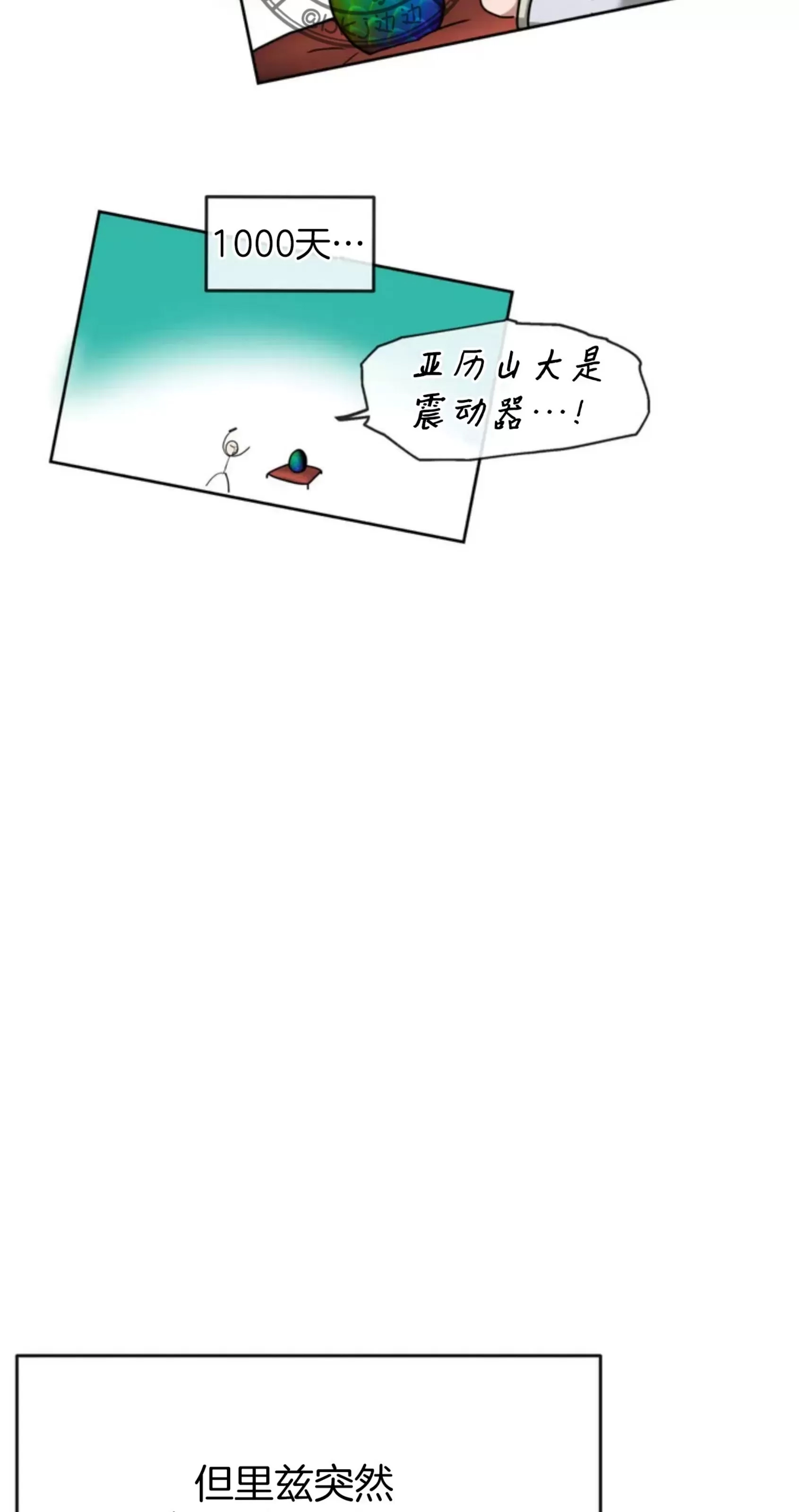 第 45 页