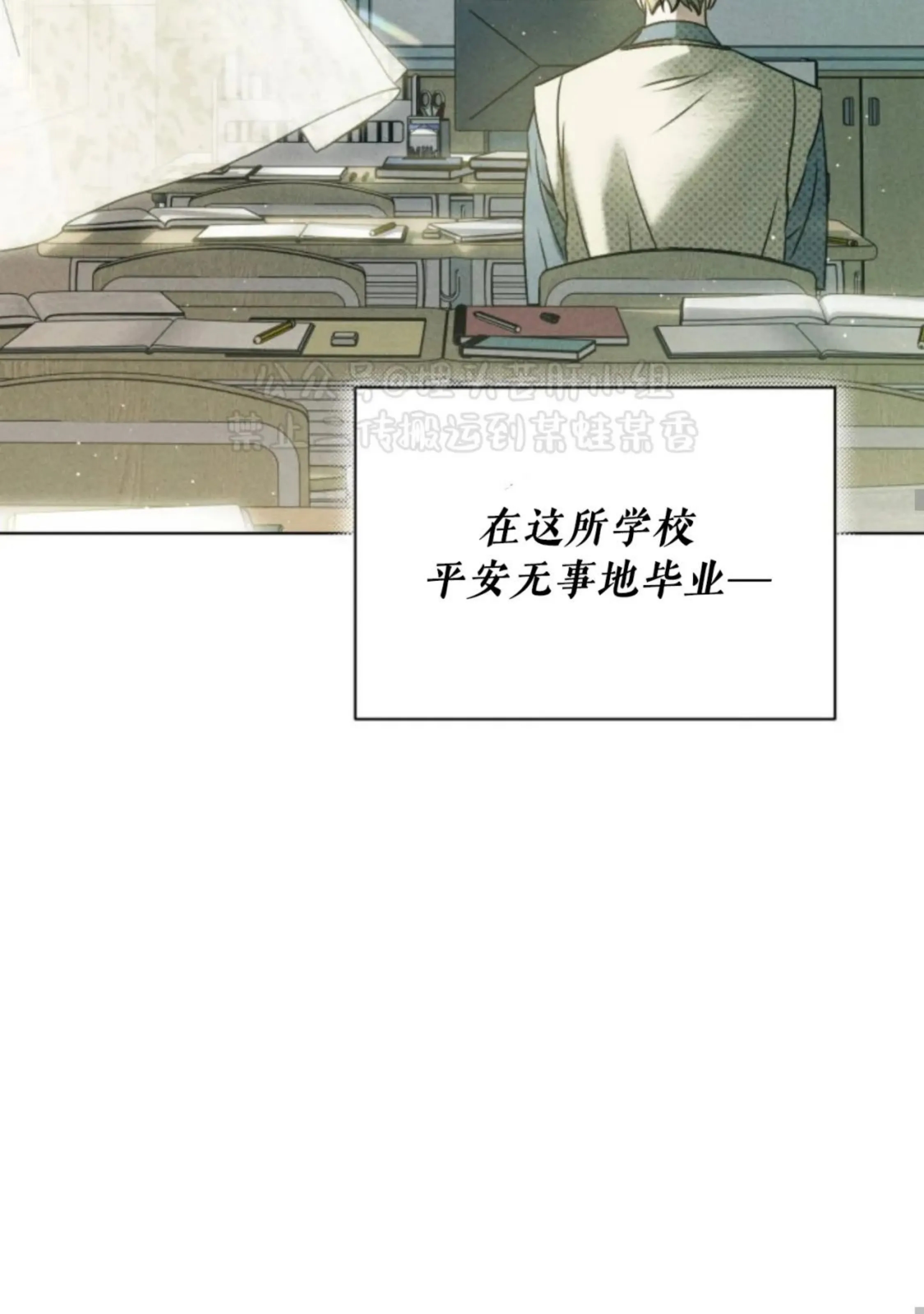 第 87 页