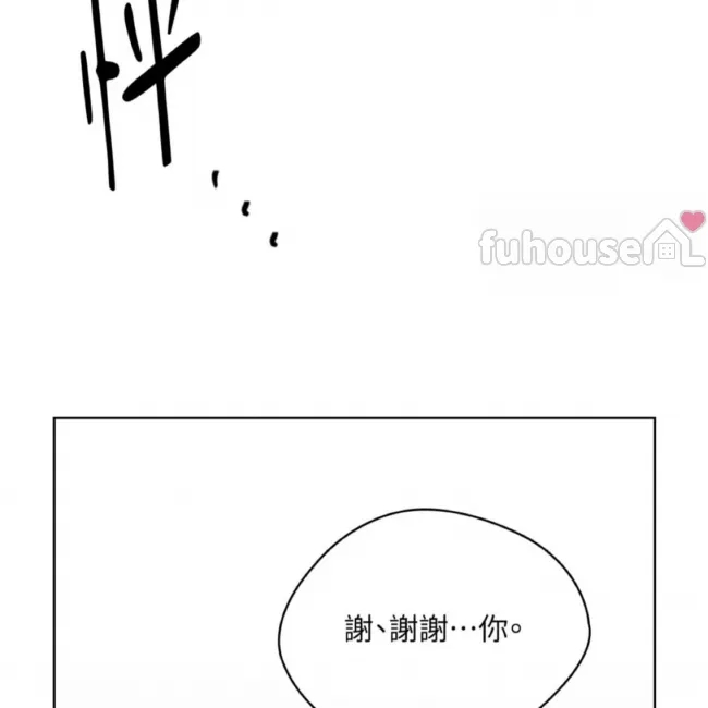 第 109 页