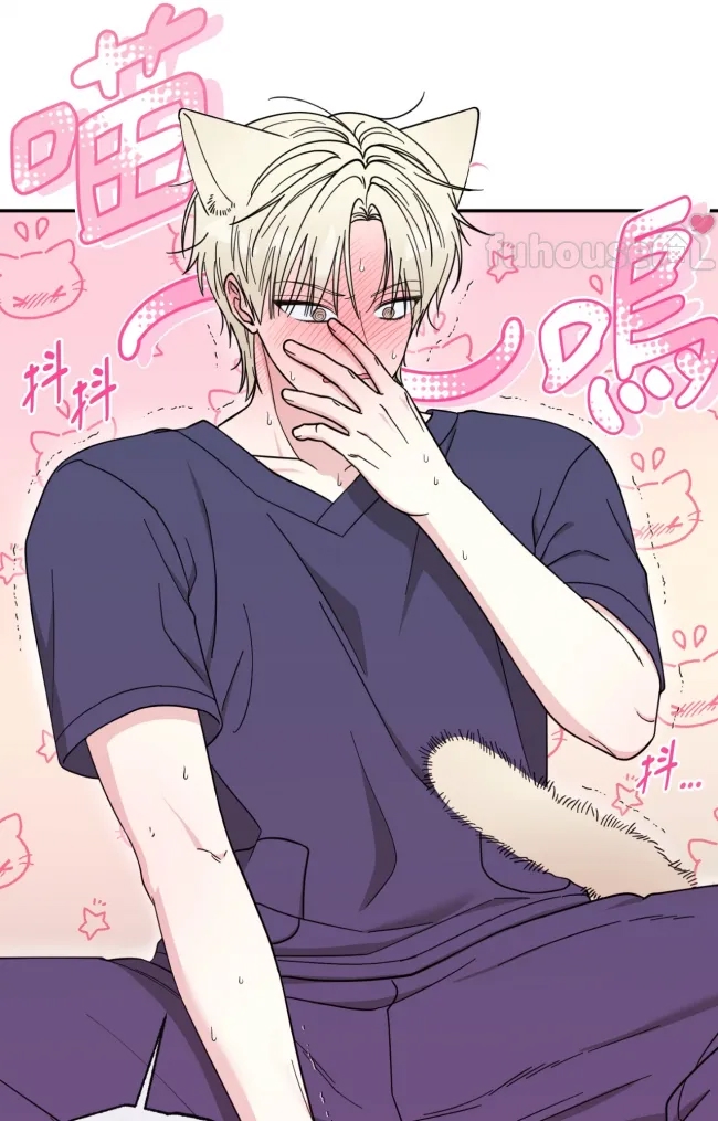 第 93 页