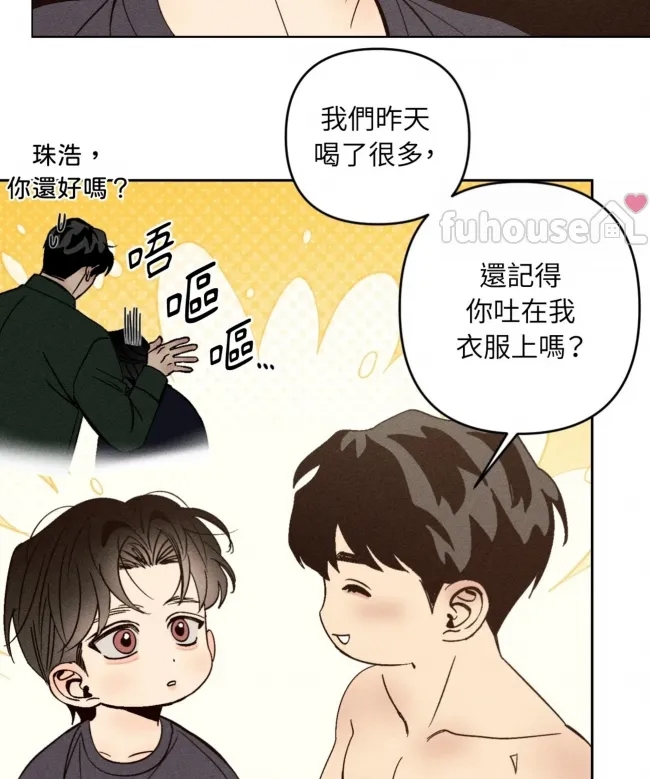 第 41 页