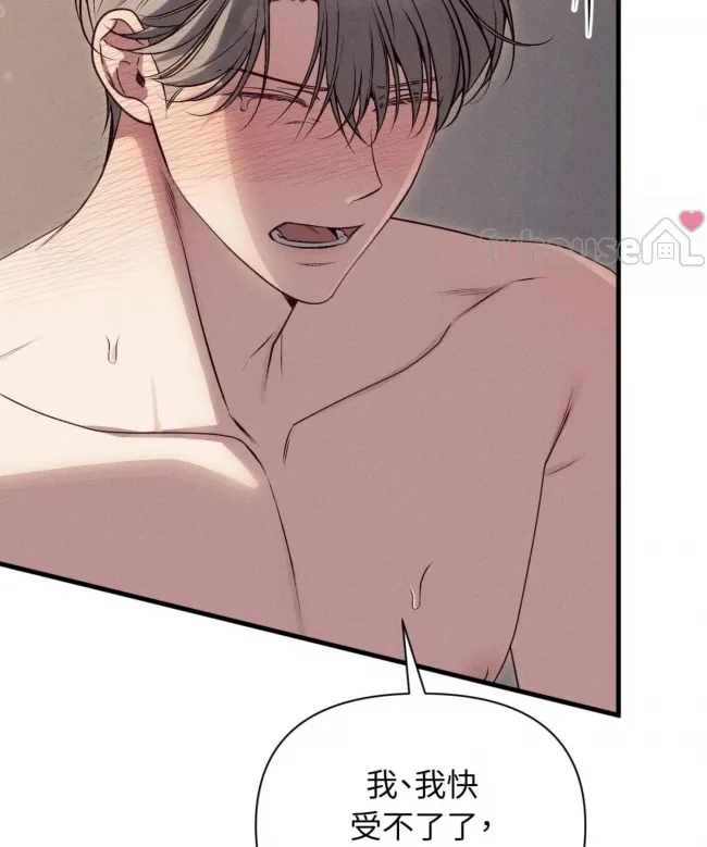 第 232 页
