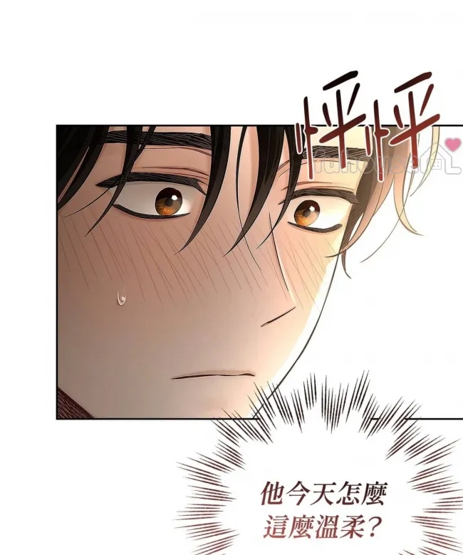 第 180 页