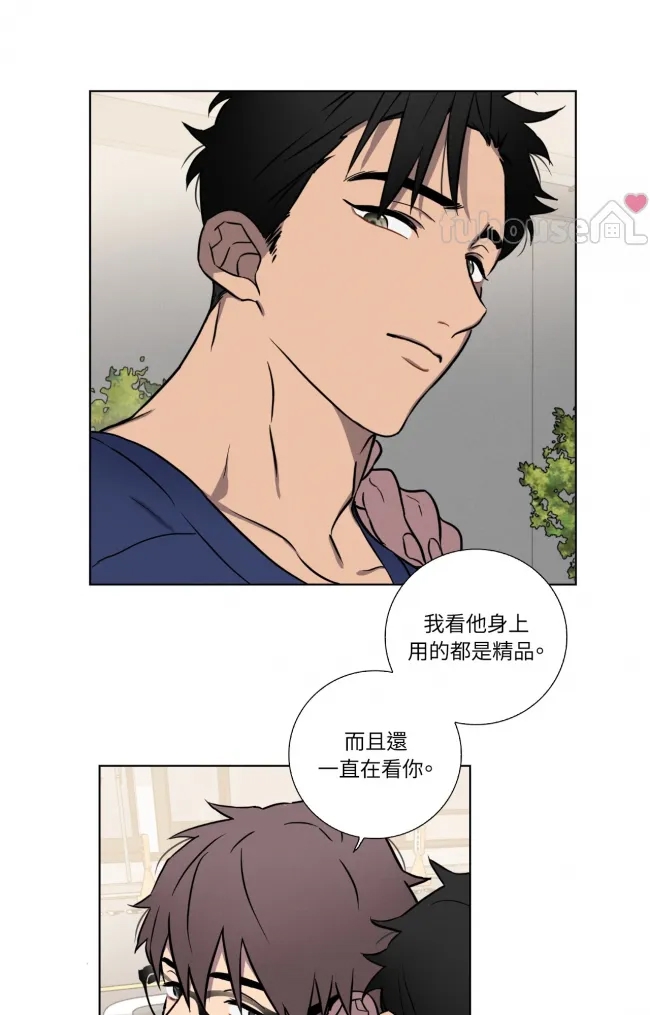 第 44 页