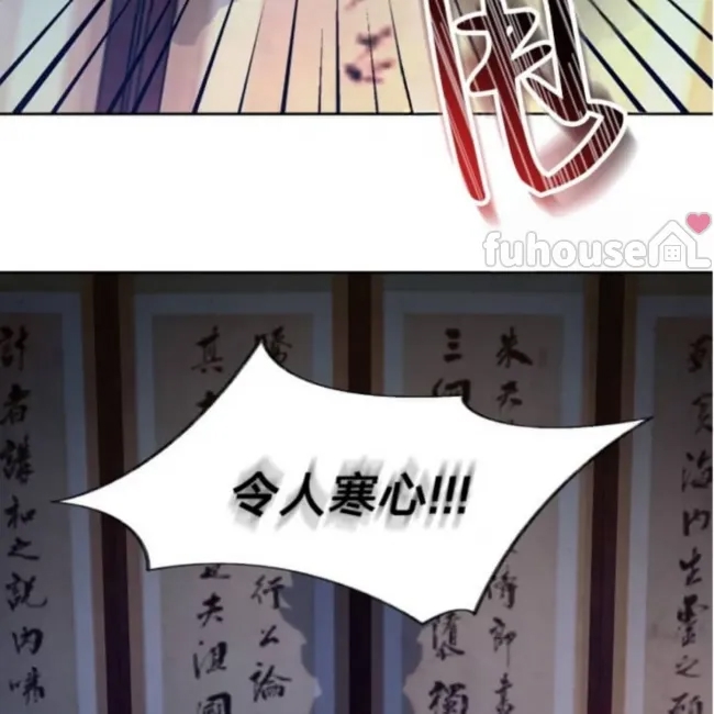 第 170 页