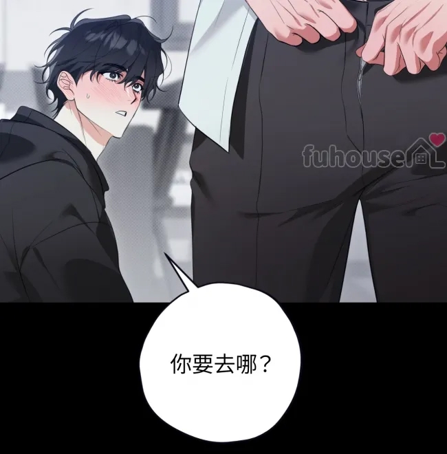 第 72 页