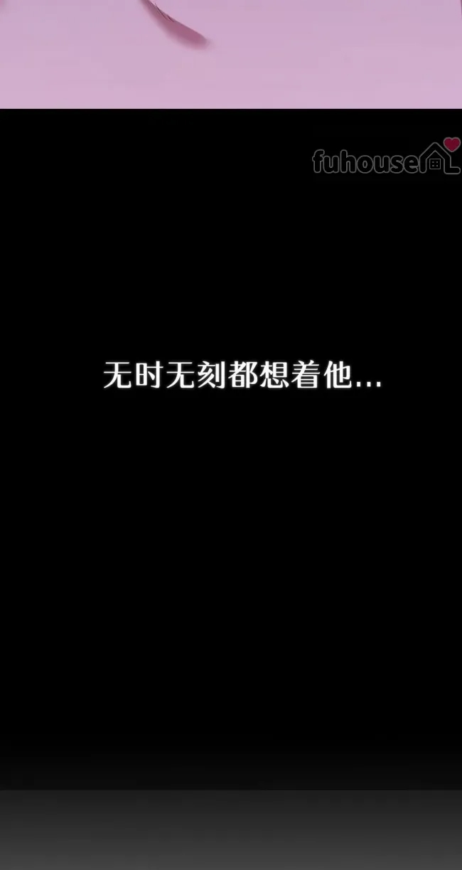 第 91 页