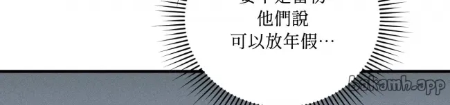 第 182 页