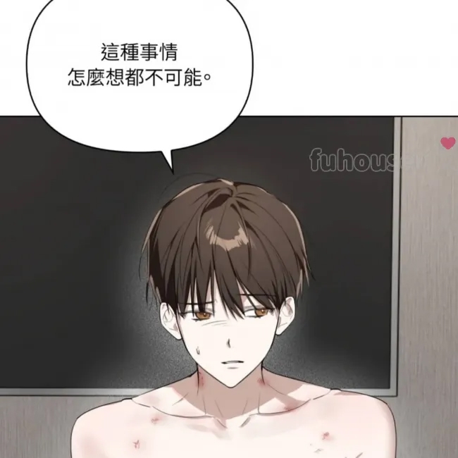 第 68 页