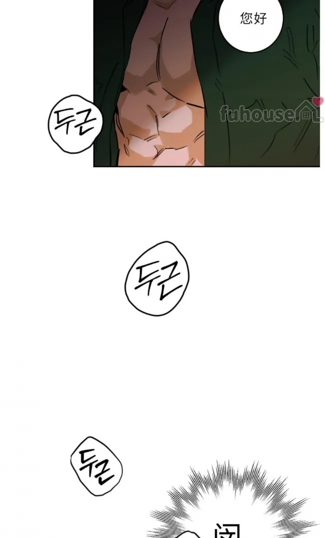 第 79 页