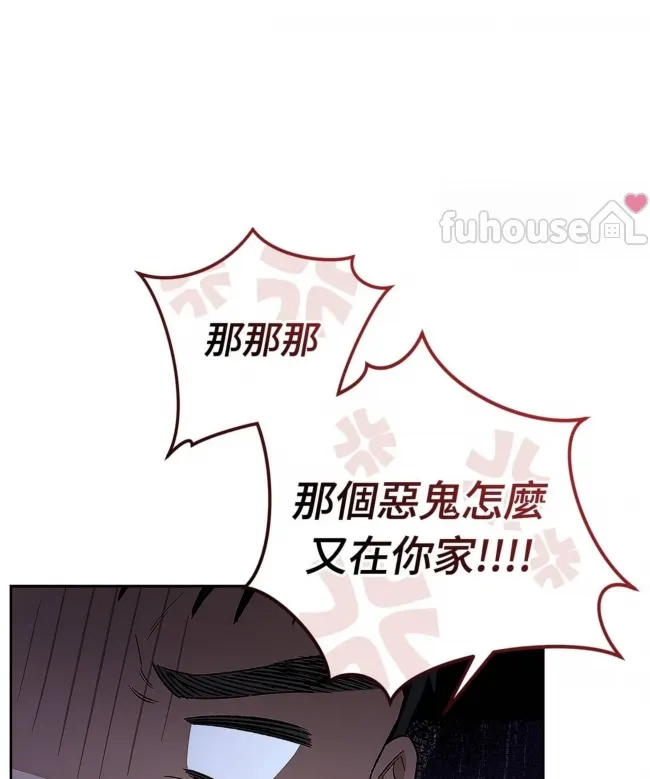 第 172 页