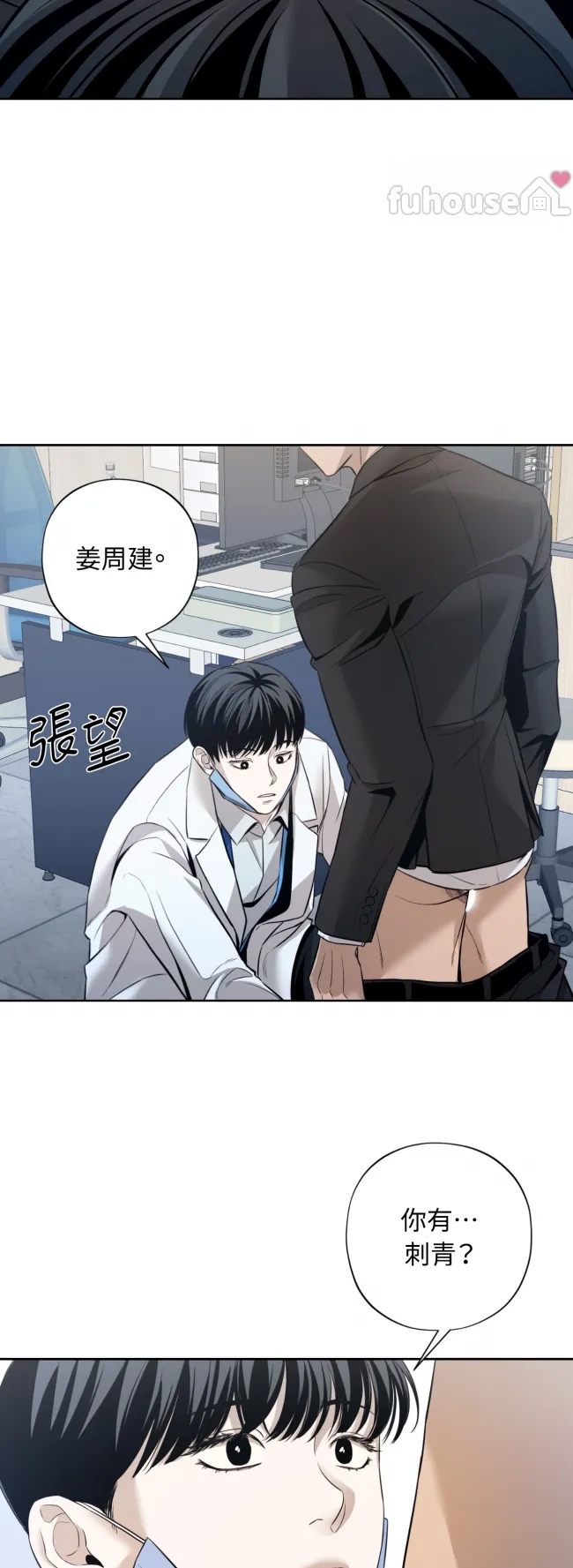 第 42 页