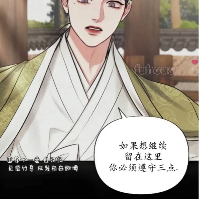 第 123 页