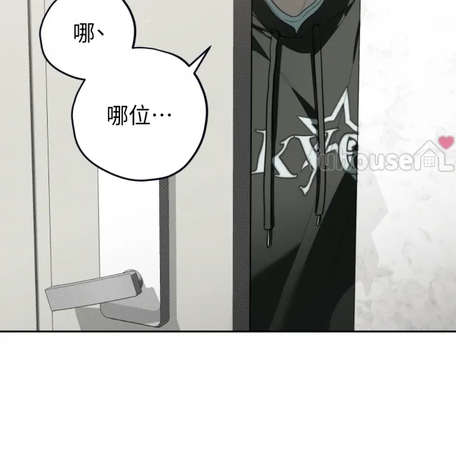 第 180 页