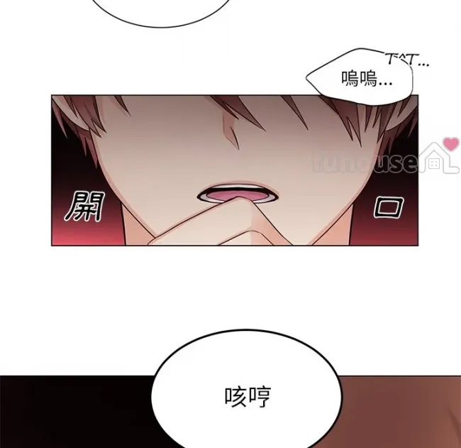 第 45 页