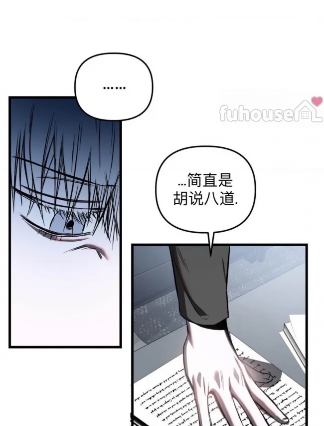 第 105 页