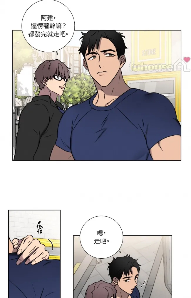 第 39 页