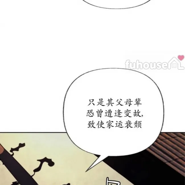 第 78 页