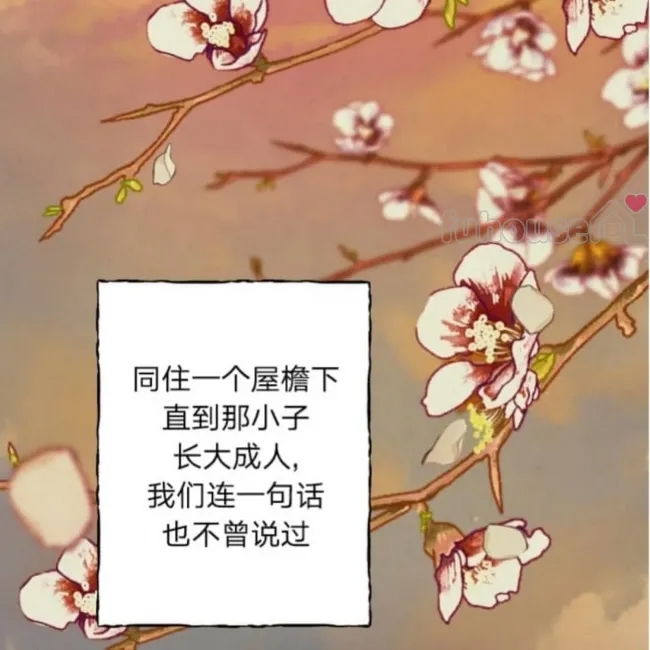 第 152 页