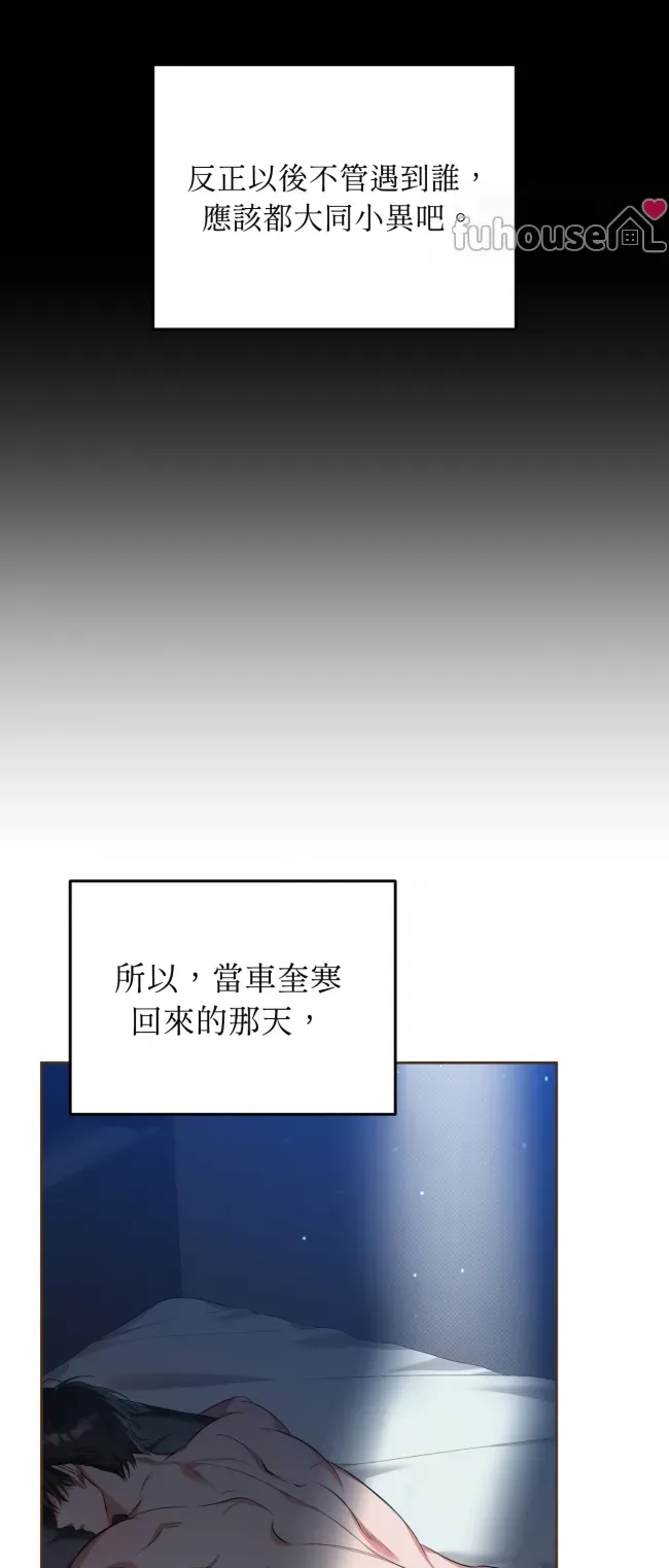 第 47 页