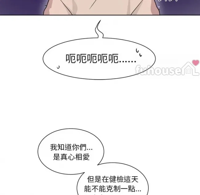 第 42 页