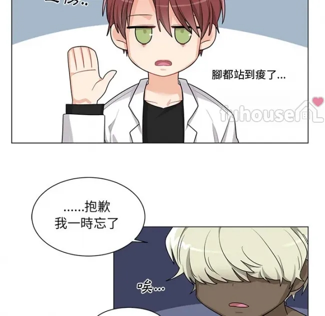第 48 页