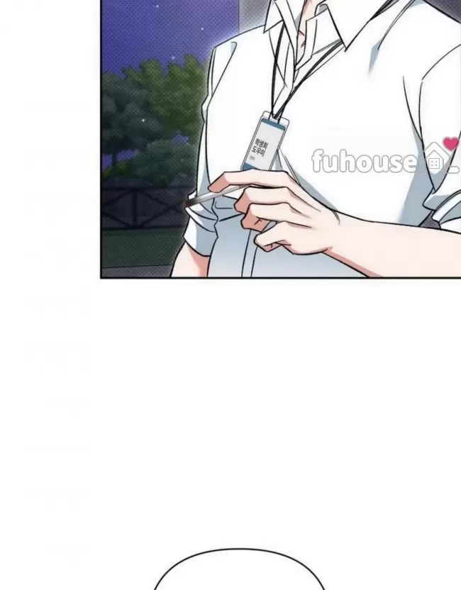 第 97 页