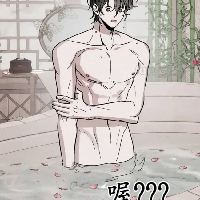 第 75 页