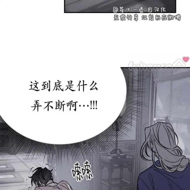 第 101 页