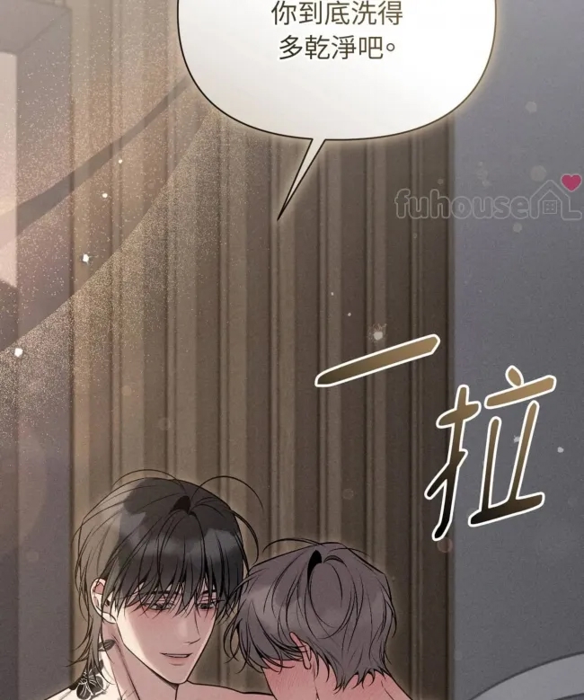 第 164 页