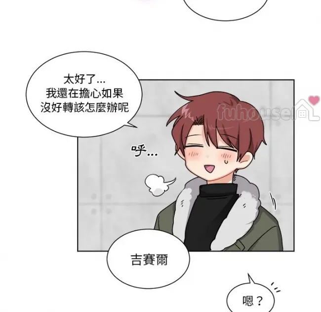 第 47 页