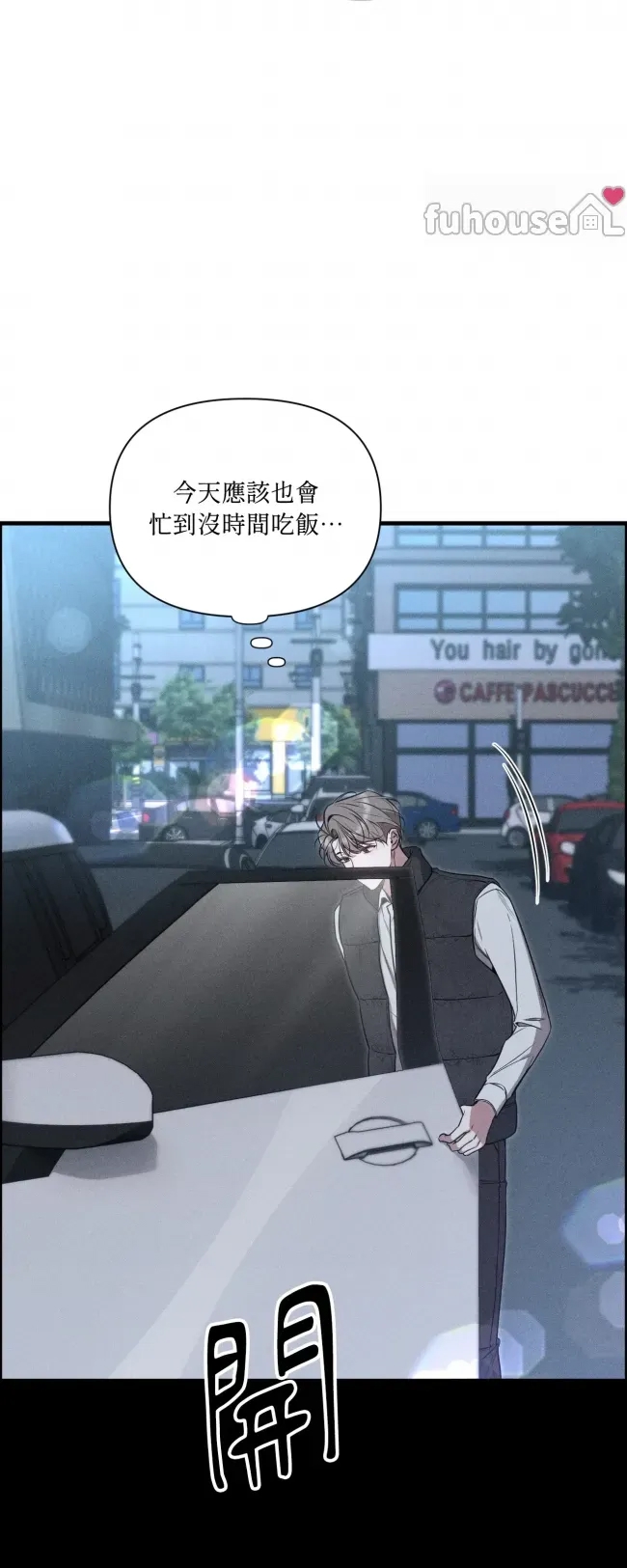 第 57 页