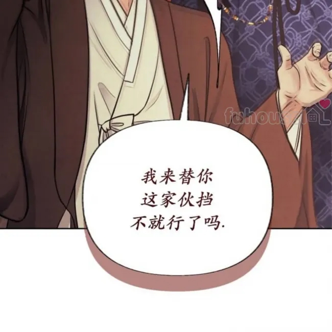 第 121 页