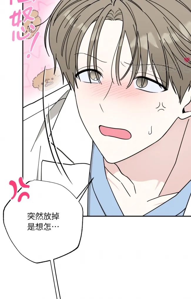 第 88 页