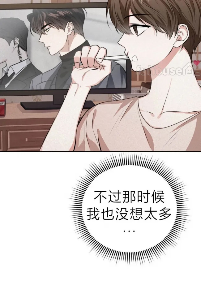 第 95 页