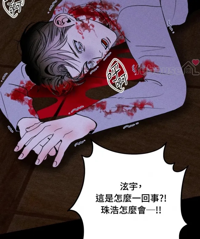第 51 页