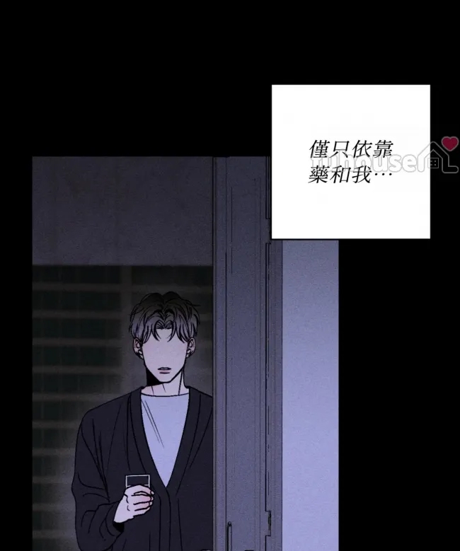 第 85 页