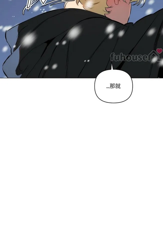 第 90 页