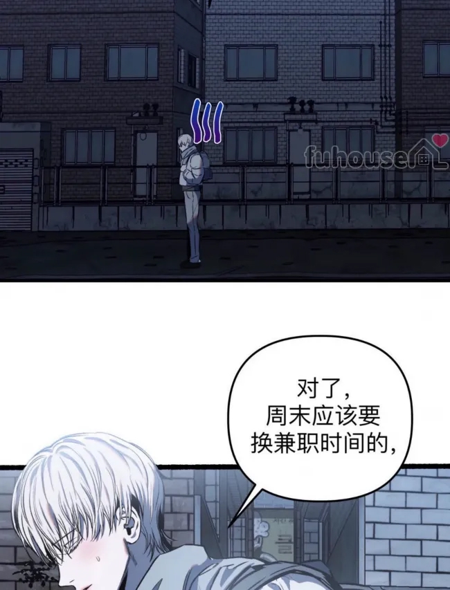 第 76 页