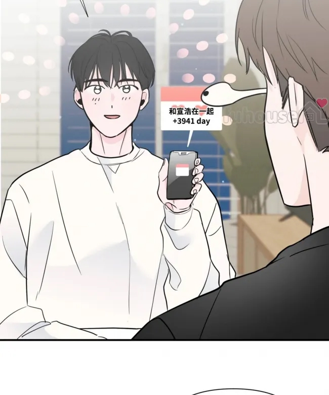 第 87 页