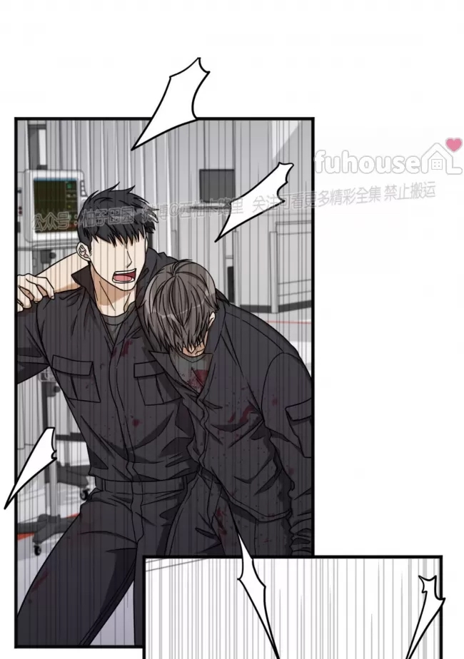 第 71 页