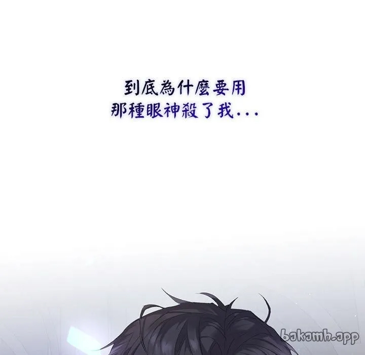 第 155 页