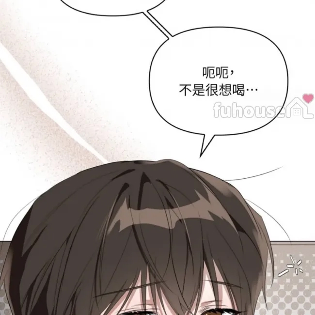 第 84 页