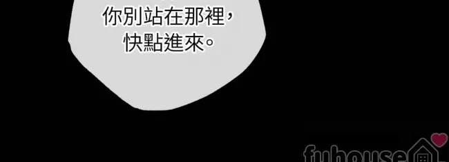 第 144 页