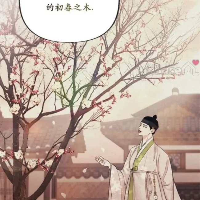 第 132 页